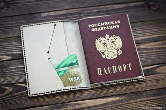 прописка в Шимановске